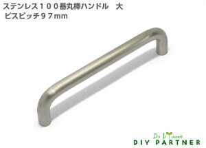 XeX 100 ۖ_ nh  rXsb`97mm Vv Ƌnh  o I IV DIY tH[