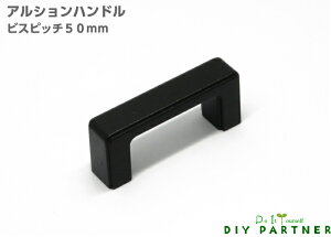 AVnh rXsb`50mm Vv Ƌnh  o I IV DIY tH[