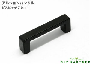 AVnh rXsb`70mm Vv Ƌnh  o I IV DIY tH[