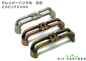 hbV[nh  rXsb`60mm Vv Ƌnh  o I IV DIY tH[