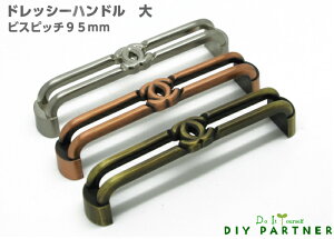 hbV[nh  rXsb`95mm Vv Ƌnh  o I IV DIY tH[