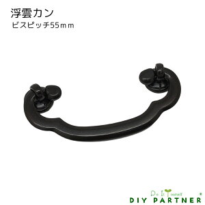 _J rXsb`55mm Vv Ƌnh  o I IV DIY tH[