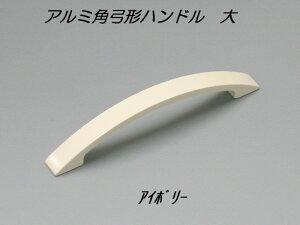 A~p|`nh  rXsb`100mm Vv Ƌnh  o I IV DIY tH[