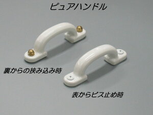 Z~bN sAnh rXsb`90mm Vv Ƌnh  o I IV DIY tH[