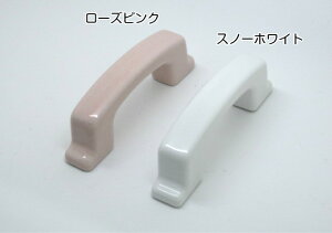 Z~bN ~Nnh rXsb`65mm Vv Ƌnh  o I IV DIY tH[