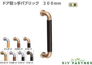 Жʗp pubN hAnh 200mm R hA  hA ʕt^Cv ؐ   nMOo[ DIY tH[