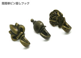 石膏ボード用 簡単取付 ピンフック 壁面収納 壁掛け 小物掛け キーフック 石膏ボードピン 木ネジ ウォールフック 帽子 通園 通学 玄関 リビング 石膏 おしゃれ