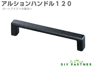 AVnh rXsb`120mm Vv Ƌnh  o I IV DIY tH[