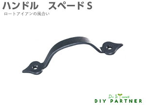 [gACA̕ nh Xy[h S Vv Ƌnh  o I IV DIY tH[