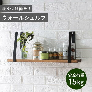 yvGg[yVX[p[SALE|Cg10{z EH[VFt Beam TeB AJVAޒIZbg 60×15cm  u I  Lb` ʏ Q DIY ȒPt ؐIt {