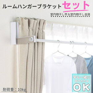  ܂肽 [nK[uPbg VOS^Cv 2{1g   Zbg 󕨊  ACfA l炵   o[   R