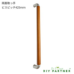 ʗp XC_[ hAnh 425mm R hA  hA ʕt^Cv ؐ   nMOo[ DIY tH[