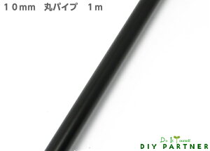 S ۃpCv 10p ubN 1m X`[ S 