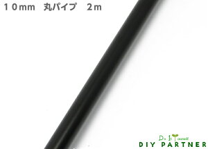 S ۃpCv 10p ubN 2m X`[ S 