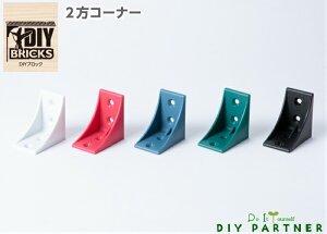 yyVX[p[SALE|Cg10{z DIYubN 2R[i[ 1 ⋭ DY-001 DIY A R[i[ p  i Œ A 