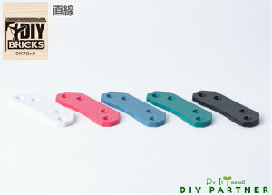DIYubN  1 ⋭ DY-002 DIY ꕶ A  i Œ A 