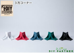 DIYubN 3R[i[ 1 ⋭ DY-003 DIY A R[i[ p  i Œ A 