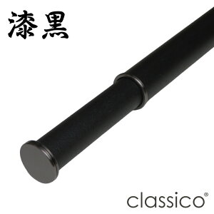 classico   1212mm`2200mm Lk      