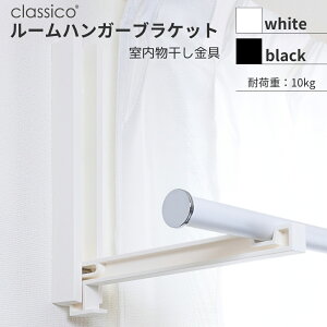 classico [nK[uPbg 2{1g   Ǌ|  V DIY     mg[ ΍p{[hɊȒPt NVR RpNg tȒP