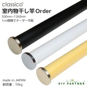 classico   order I[_[ yNVRz 500mmmm`1260mm      
