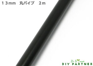 S ۃpCv 13p ubN 2m X`[ S 