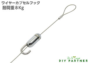 tbN  V^ XeXC[tbN JvZ 1.0×30cm