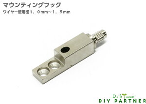 XeXC[p }EeBOtbN C[gpa1D0mm`1D5mm