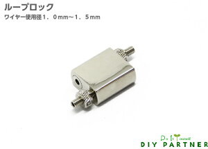 C[[vbN C[gpa1.0mm~1.5mm [vbN C[bN C[[vbN ֗ACe ֗ObY z Œ  z ݂艺C[ DIYp[c sN