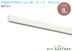 TOSO sN`[[ S|1 50cm zCg lW~^Cv G ʐ^ M[ { W ʐ^W 