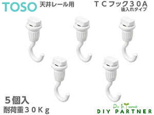 5 [֑ TOSO TV[Yp TtbN30A zCg V䃌[p G ʐ^ M[ { W ʐ^W 