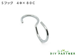 StbN 4×80C NX S`tbN ėptbN Lb`  C F | ݂艺 [