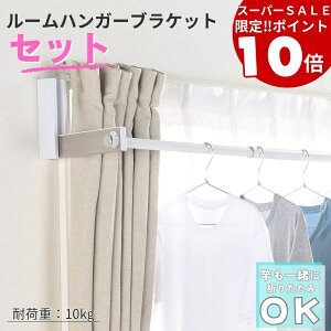 yyVX[p[SALE|Cg10{z  ܂肽 [nK[uPbg VOS^Cv 2{1g   Zbg 󕨊  ACfA l炵 