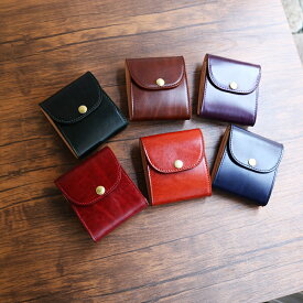送料無料 マネークリップ 小銭入れ付き メンズ レディース 26春夏 革の宝石 ルガトー 本革 レザー 長財布 カード大容量収納モデル グリーン ブルー パープル オレンジ ブラウン レッド 金具ゴールド プレゼント 誕生日 記念日 ギフト 春財布