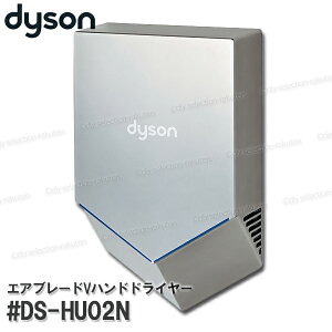 dyson_C\ GAu[hVnhhC[ #DS-HU02N Xv[jbP Ǖt ZT[nhhC[   qI eco _C\i