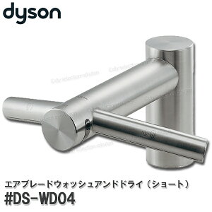 dyson_C\ GAu[hEHbVAhhCiV[gj #DS-WD04 ̌^ZT[ nhhC[    _C\