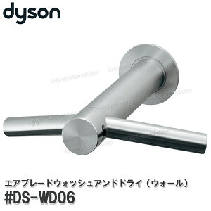 dyson_C\ GAu[hEHbVAhhCiEH[j #DS-WD06 Ǖt ̌^ZT[ nhhC[   _C\i