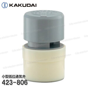 yKAKUDAIzJN_C ^ʒʋCفm423-806n40VPEVUA50VUǌp hEʋCEri CEIvVp[c JN_Ci