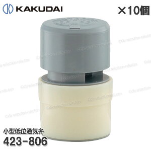 yKAKUDAIzJN_C ^ʒʋCفm423-806n10Zbg 40VPEVUA50VUǌp hEʋCEri CEIvVp[c JN_Ci