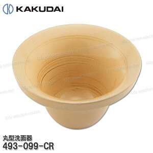 yKAKUDAIzJN_C ی^ʊm493-099-CRn 퐻 ʑ I[o[JE^[^ʃ{E CEIvVp[c JN_Ci