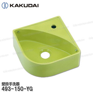 yKAKUDAIzJN_C Ǌ|m493-150-YGnCG[O[ 퐻 ʑ Ǌ|^ʃ{E CEIvVp[c JN_Ci