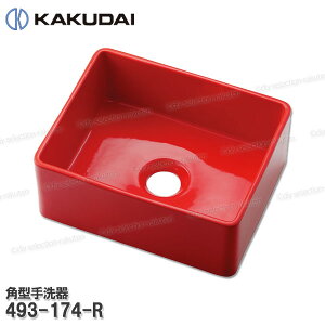 yKAKUDAIzJN_C p^m493-174-Rnbh 퐻 ʑ u^ʃ{E CEIvVp[c JN_Ci