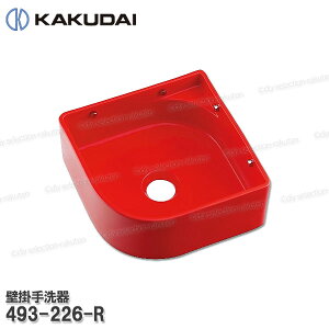 yKAKUDAIzJN_C Ǌ|m493-226-Rnbh 퐻 ʑ Ǌ|^ʃ{E CEIvVp[c JN_Ci