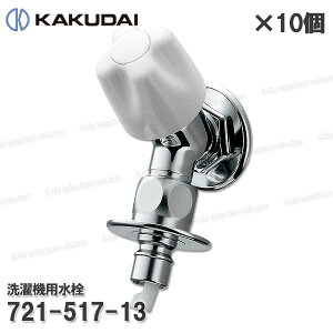 yKAKUDAIzJN_C@@pm721-517-13n10Zbg Xgbp[A @ P ŒR}dl CEIvVp[c JN_Ci
