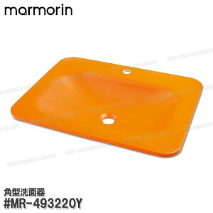 yMARMORINz} p^ʊm#MR-493220YnS[fIW lH嗝ΐ ʑ ʃ{E CEIvVp[c |[h }i