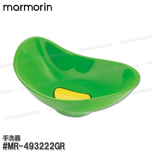 yMARMORINz} ʊm#MR-493222GRn󓤐F lH嗝ΐ ʑ u^ʃ{E CEIvVp[c |[h }i