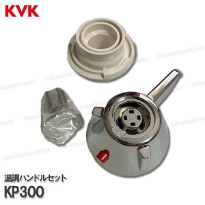 KVKmMYMnnhZbg KP300 iMS6811V[YpjbL p CiEIvVp[c MYMi