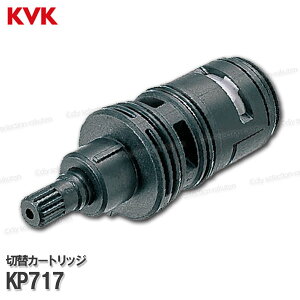 KVKmMYMnؑփJ[gbW KP717iMS6000V[YpjoXp V[ \i CiEIvVp[c MYMi