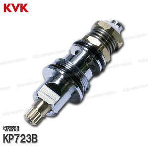 KVKmMYMnؑ֕ KP723BiFMC552pjoXV[p  \i CiEIvVp[c MYMi