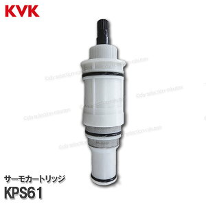 KVKmMYMnT[J[gbW KPS61iMS6140pjJ[gbW p oXV[ \i CiEIvVp[c MYMi