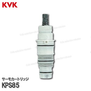 KVKmMYMnT[J[gbW KPS85iMC8000EMC8200pjJ[gbW p oXV[ \i CiEIvVp[c MYMi